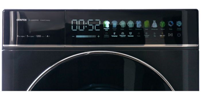 Стирально-сушильная машина Centek CT-1967