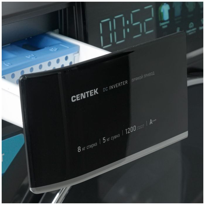 Стирально-сушильная машина Centek CT-1967