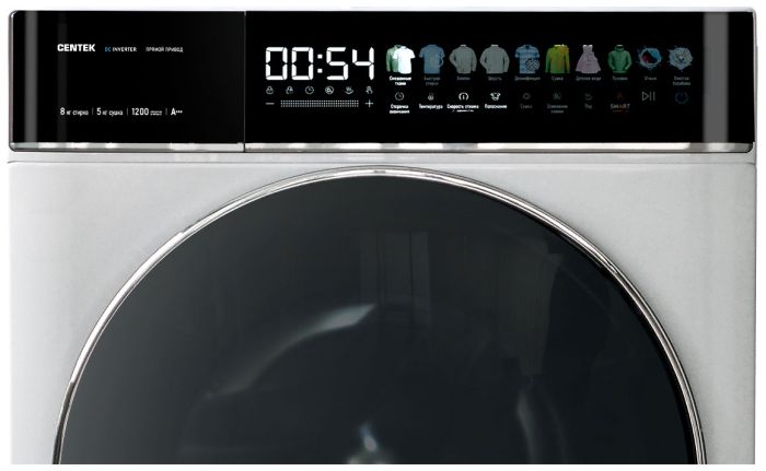 Стирально-сушильная машина Centek CT-1966