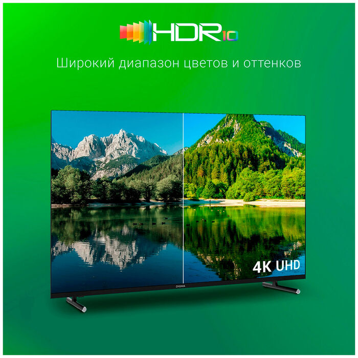 LED телевизор Digma DM-LED43UBB33 - фото 10