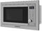 Встраиваемая микроволновая печь Meferi MMO6025IX POWER