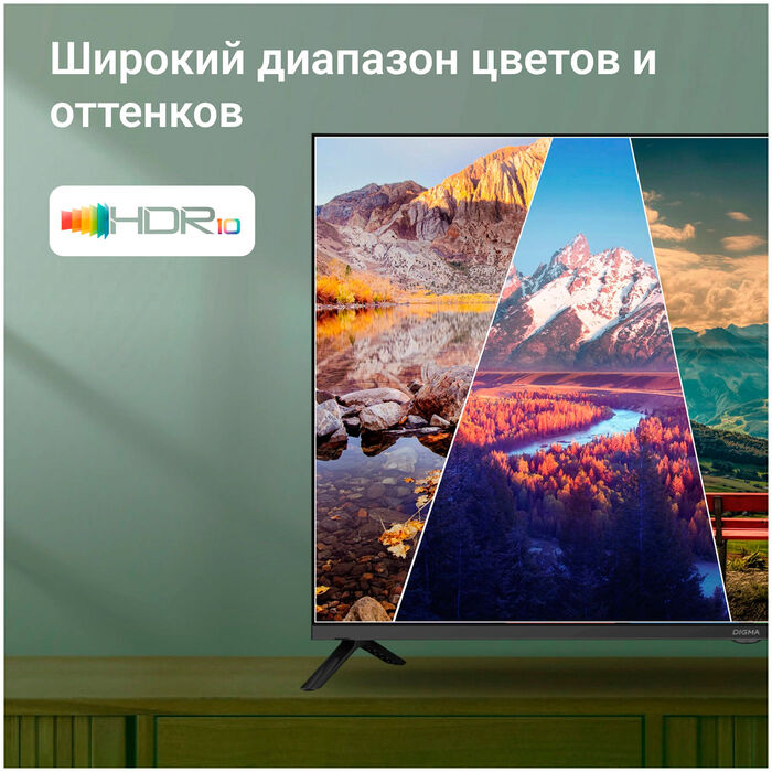 LED телевизор Digma DM-LED43SBB36 - фото 10