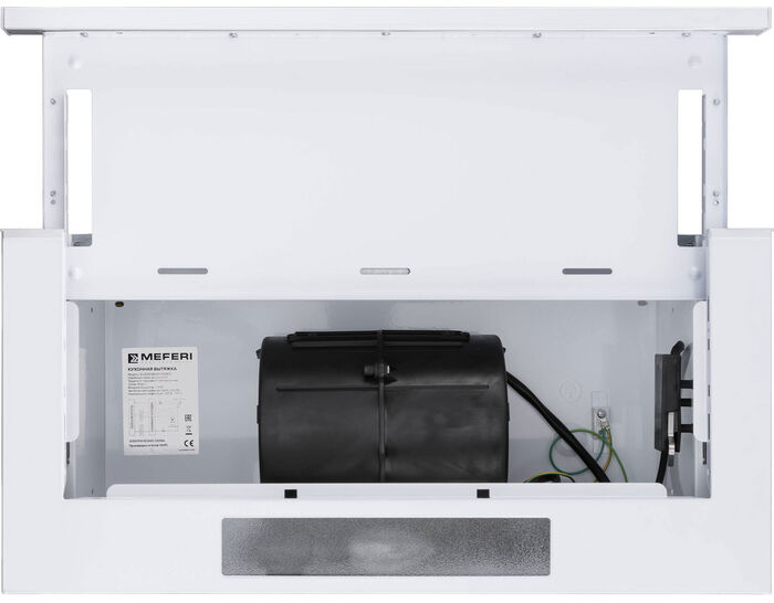 Телескопическая вытяжка Meferi SLIDEBOX60WH POWER