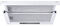 Телескопическая вытяжка Meferi SLIDEBOX60WH POWER