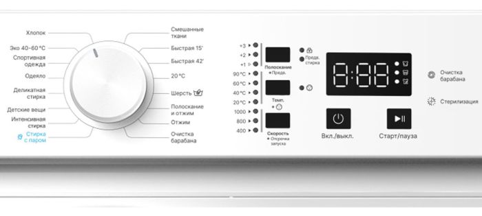 Стиральная машина LEX LWM06010BLIDsmall