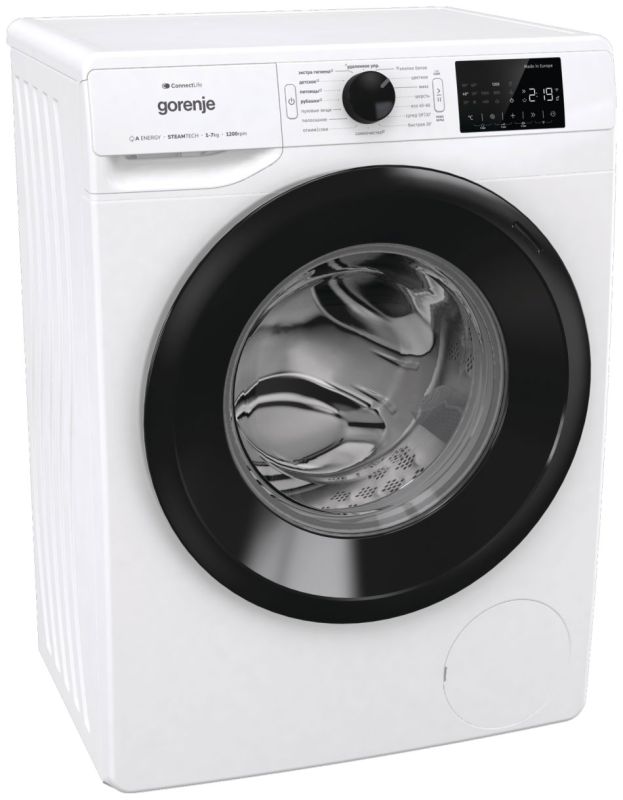 Стиральная машина Gorenje WPNEI72SA1SWIFI/C