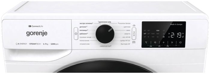 Стиральная машина Gorenje WPNEI72SA1SWIFI/C