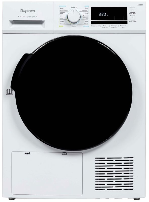 Сушильная машина Бирюса DM-MG8/03