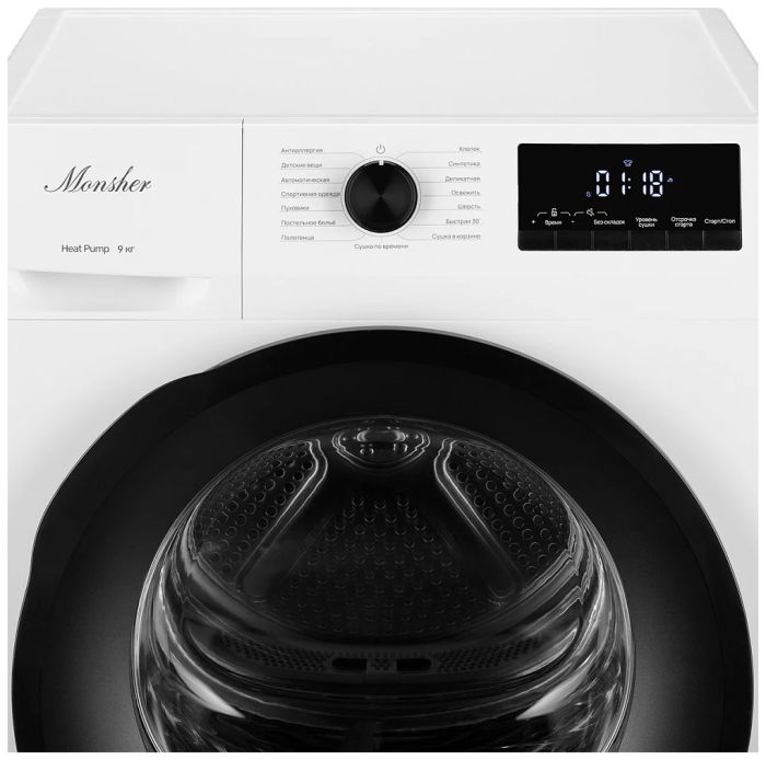 Сушильная машина Monsher MDM 660 Blanc