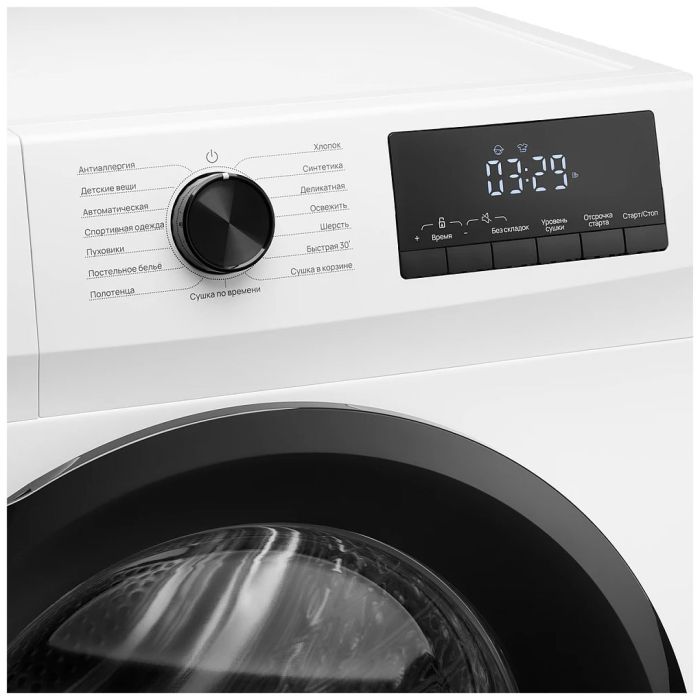 Сушильная машина Monsher MDM 660 Blanc