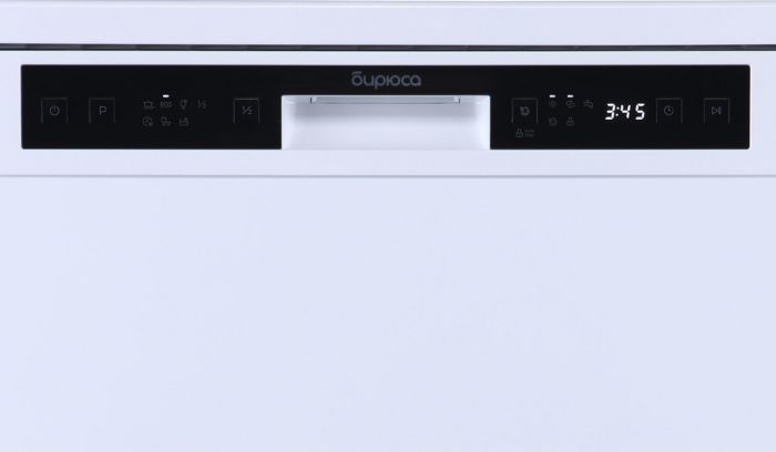 Посудомоечная машина Бирюса DWF-614/5 W