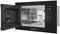 Встраиваемая микроволновая печь Meferi MMO6025BK POWER