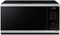 Микроволновая печь Samsung MS23DG4504AT/BW