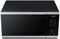 Микроволновая печь Samsung MS23DG4504AT/BW