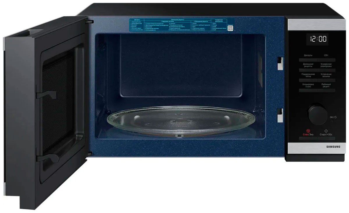Микроволновая печь Samsung MS23DG4504AT/BW