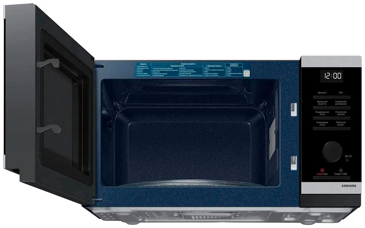 Микроволновая печь Samsung MS23DG4504AT/BW