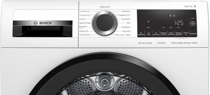 Сушильная машина Bosch WQG241AKPL