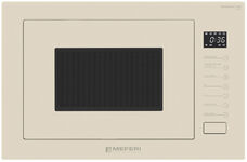 Встраиваемая микроволновая печь Meferi MMO6025BG ULTRA