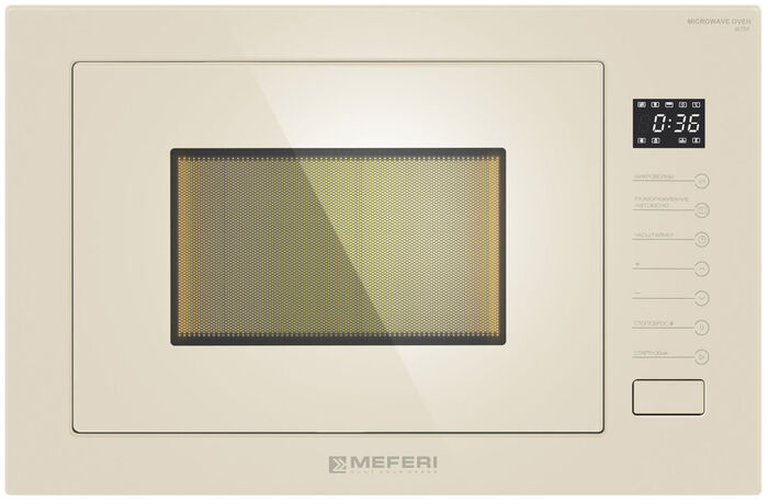 Встраиваемая микроволновая печь Meferi MMO6025BG ULTRA