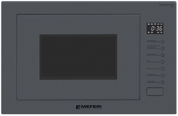 Встраиваемая микроволновая печь Meferi MMO6025GR ULTRA