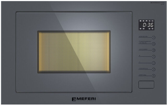 Встраиваемая микроволновая печь Meferi MMO6025GR ULTRA