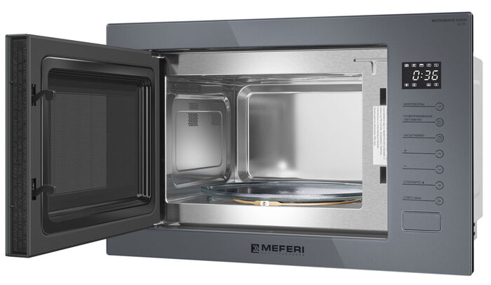 Встраиваемая микроволновая печь Meferi MMO6025GR ULTRA