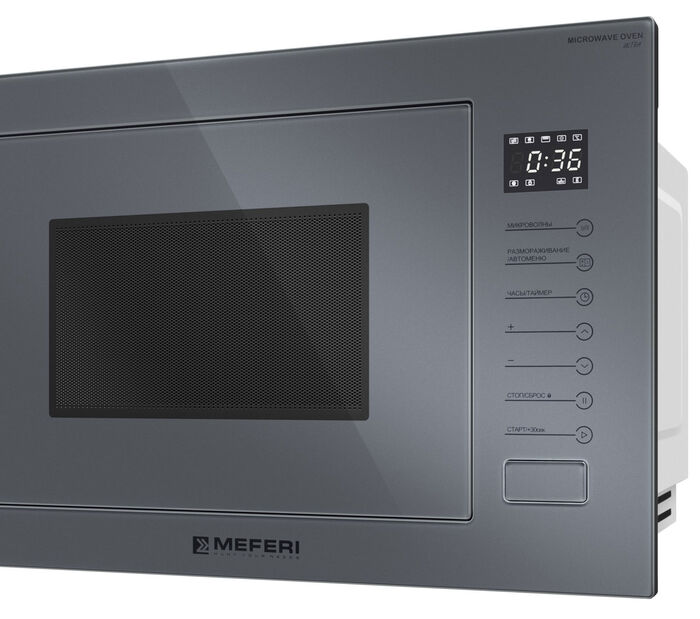 Встраиваемая микроволновая печь Meferi MMO6025GR ULTRA