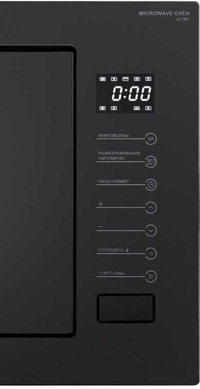Встраиваемая микроволновая печь Meferi MMO6025BK MATT ULTRA