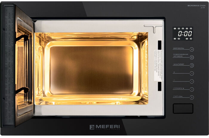 Встраиваемая микроволновая печь Meferi MMO6025BK MATT ULTRA