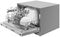 Встраиваемая посудомоечная машина Meferi MDW4563 COMPACT POWER