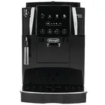 Автоматическая кофемашина DeLonghi ECAM220.21.B