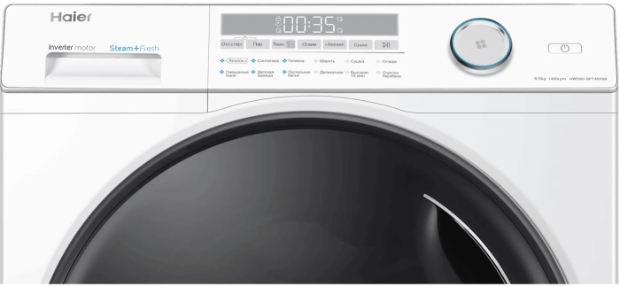 Стирально-сушильная машина Haier HWD80-BP14959B
