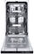Встраиваемая посудомоечная машина Zigmund & Shtain DW 302.4