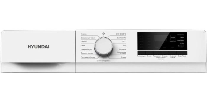 Стиральная машина Hyundai WME7209