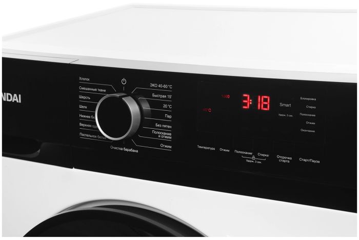 Стиральная машина Hyundai WME6009