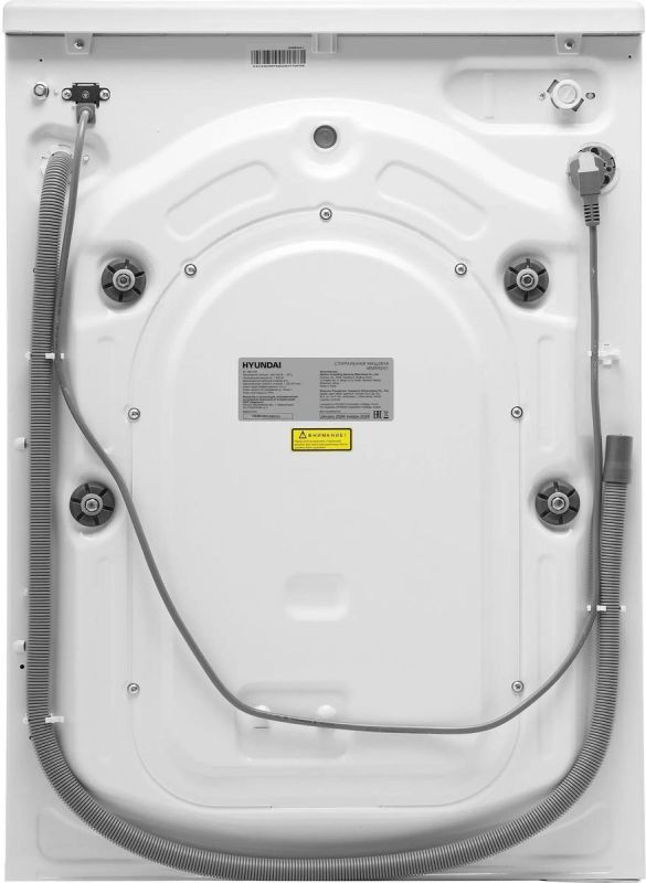 Стиральная машина Hyundai WME8201