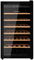 Винный шкаф Kuppersberg RSW 82