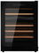 Встраиваемый винный шкаф Kuppersberg RBW 86