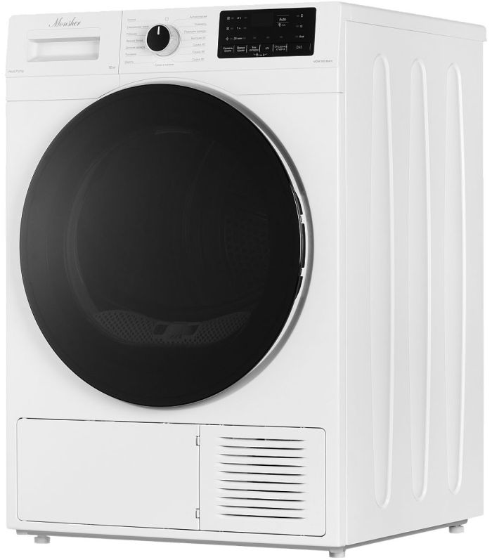 Сушильная машина Monsher MDM 595 Blanc