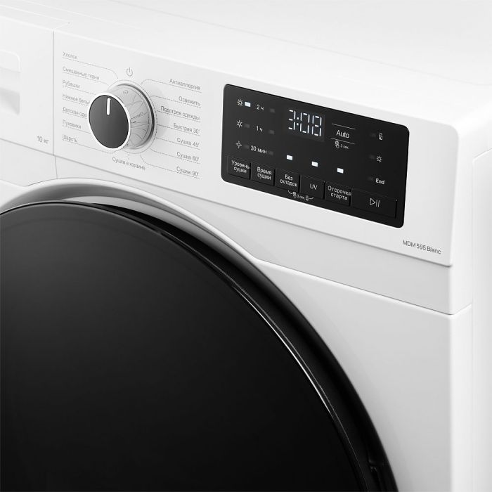 Сушильная машина Monsher MDM 595 Blanc