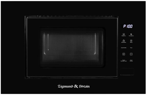 Встраиваемая микроволновая печь Zigmund & Shtain BMO 23 B