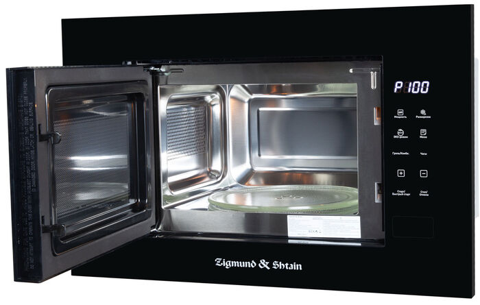 Встраиваемая микроволновая печь Zigmund & Shtain BMO 23 B