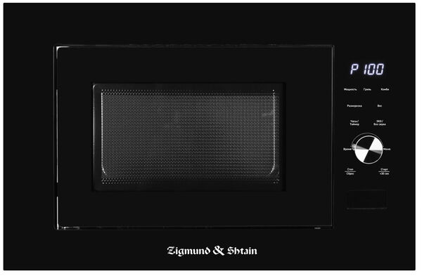 Встраиваемая микроволновая печь Zigmund & Shtain BMO 24 B