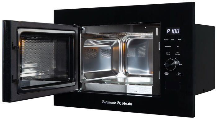 Встраиваемая микроволновая печь Zigmund & Shtain BMO 24 B