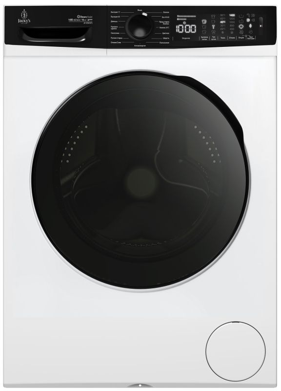 Стиральная машина Jacky’s JW 105W14T3