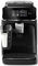 Автоматическая кофемашина Philips EP2331/10