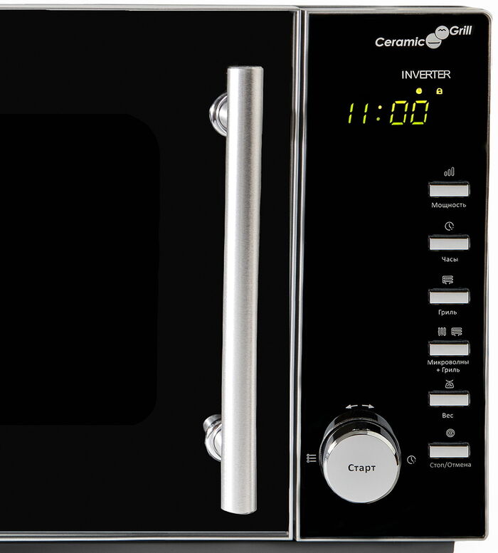 Микроволновая печь Steba MIC 2530 CERAMIC