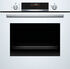 Электрический духовой шкаф Bosch HBG536EW3