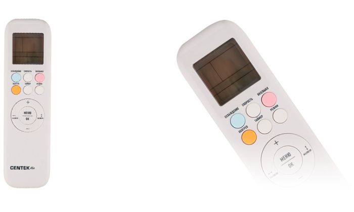 Инверторная сплит-система Centek CT-65BDC07