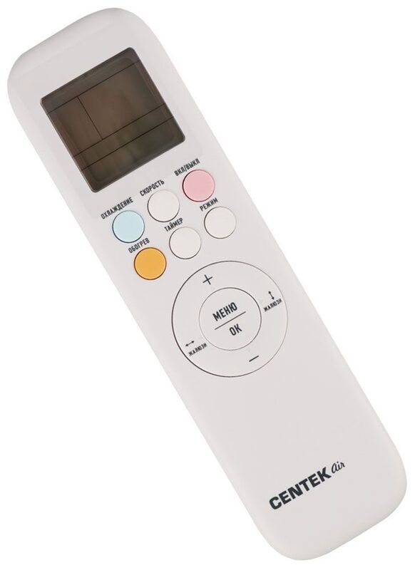 Инверторная сплит-система Centek CT-65CDC18